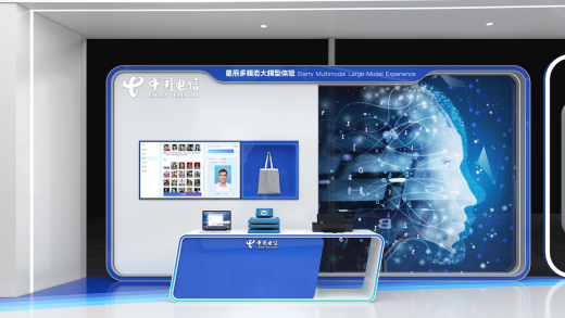 廈門電信部署“AI+應用”守護安全生產(chǎn)