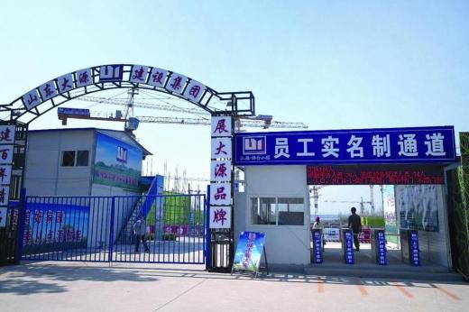 AI智能安防風口下，百億智慧工地市場的機遇與痛點